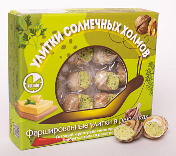 Фото Улитки СОЛНЕЧНЫХ ХОЛМОВ с пряными травами и чесноком