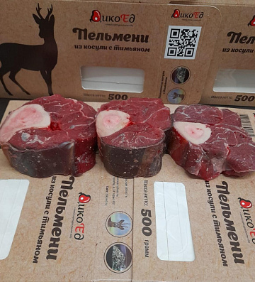 Фото Оссобуко (голяшка лося на кости) 7- 9см