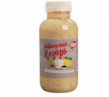 Фото Соус кавказский цезарь