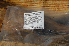 Желудок северного оленя (не очищенный, резанный)